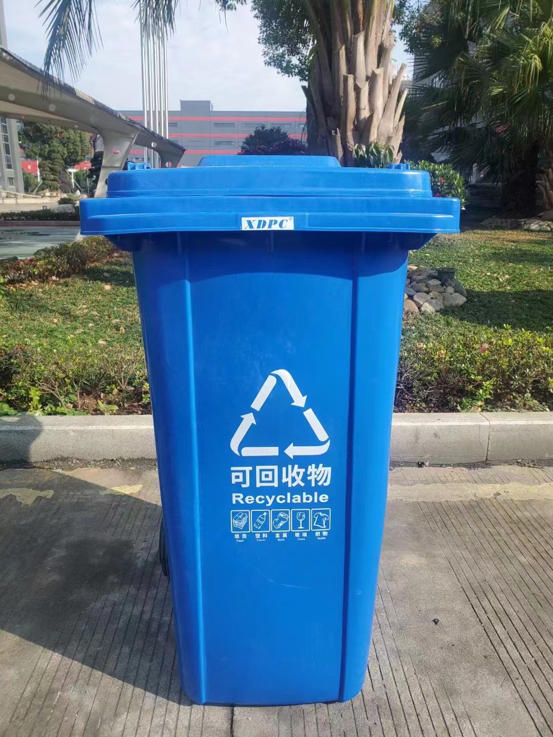 ca714e04d2496242809adbe6430947