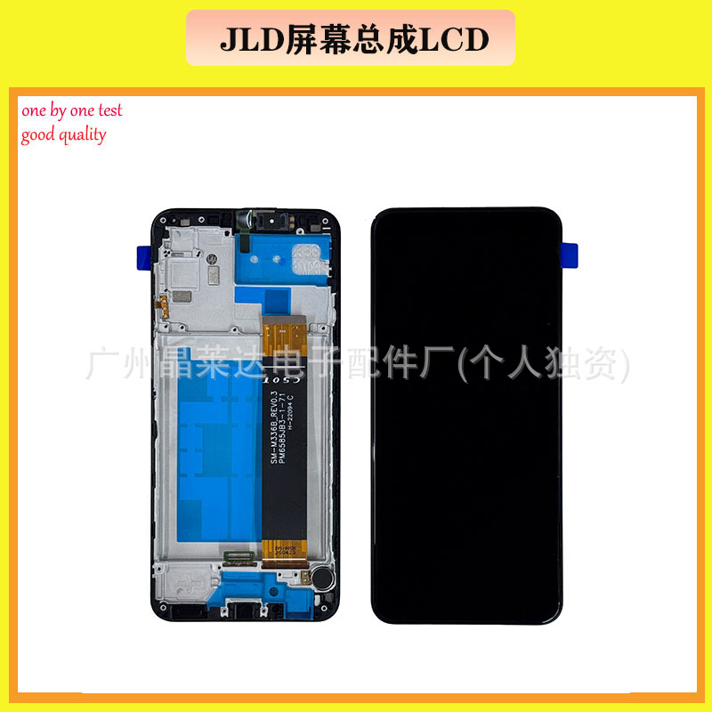 Aplicable a Galaxy Samsung M336 conjunto de pantalla LCD móvil M23 5G / A236 / A135 / A23 todo el paso
