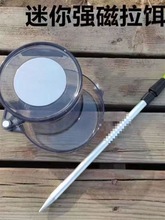 ȫ�����D�P�ز及�ſ�������һ֧���������D���~�Dɢ����ͨ��