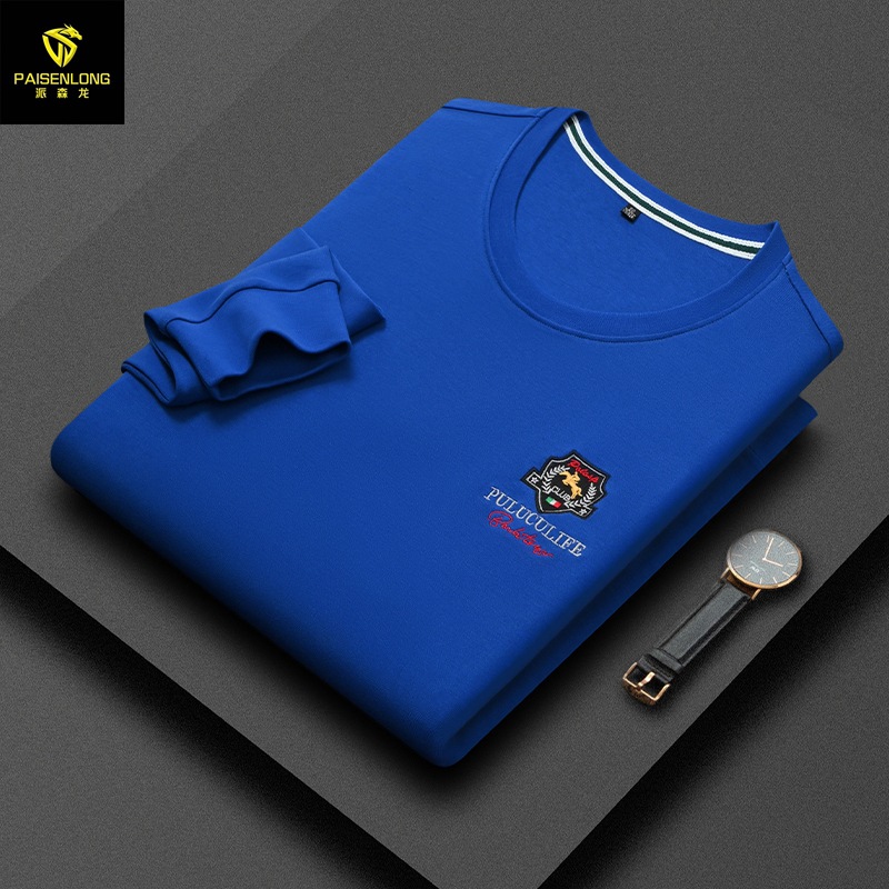 7022-예쁜 파란색