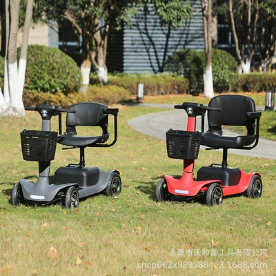 Qatlanan elektrik velosipedlər Intelligent Special-Purpose Electric Scooter for