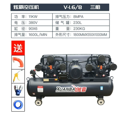 Hava kompressorları: Large 380V Air Pump - industrial-168-three-cylinder-380v