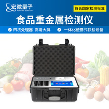 ʳƷ�ؽ��ٙz�y�x���׼Z�ȹ����ؽ��ٜy��ˮ�aƷ�ؽ��ٷ����x