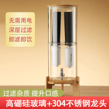 应急重力净水器自来水过滤器家用净水桶厨房直饮净水机户外过滤桶
