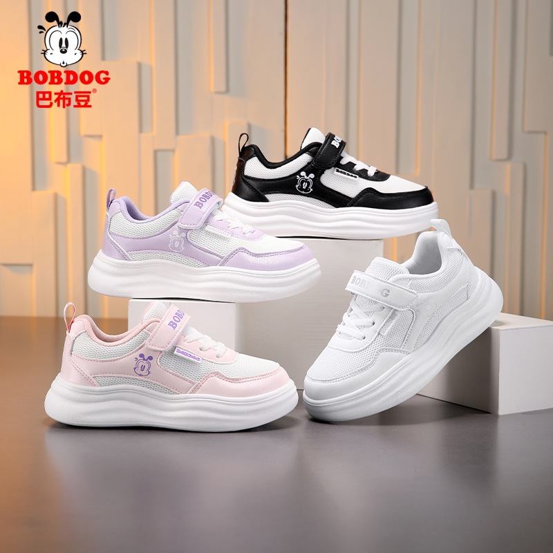 巴布豆儿童鞋板鞋2026春季新款网面透气防滑男孩子儿童板鞋批发