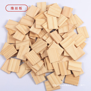 ��̩�{���z�m�Ů��]�z��ľƬľ����ֱ��z�ֹ���������