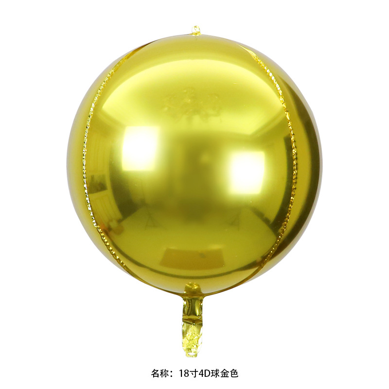 18 pulgadas 22 pulgadas 32 pulgadas 50 pulgadas 4D esfera redonda gran tamaño normal globo de película de aluminio decoración de fiesta de cumpleaños