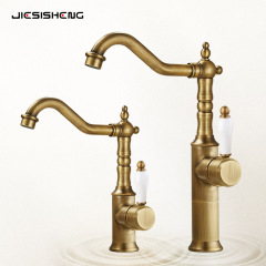跨境外貿法式全銅輕奢面盆龍頭家用洗菜盆水槽冷熱防濺水龍頭金色