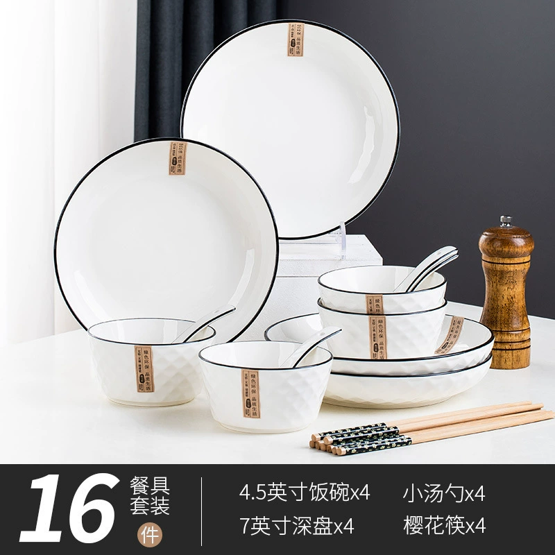 Ceramic tableware, Japanese diamond set
