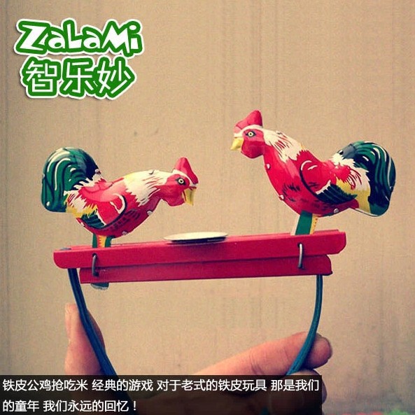 2086484690_798795460