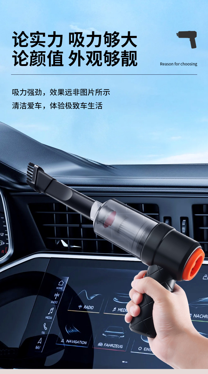 Car vacuum cleaner suction blowing one family car dual-purpose pet hair suction handheld wireless portable car vacuum cleaner
