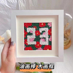 簡約正方形6 7 8 10寸白色木質相框鑽石畫油畫棒裝裱相框廠家批發