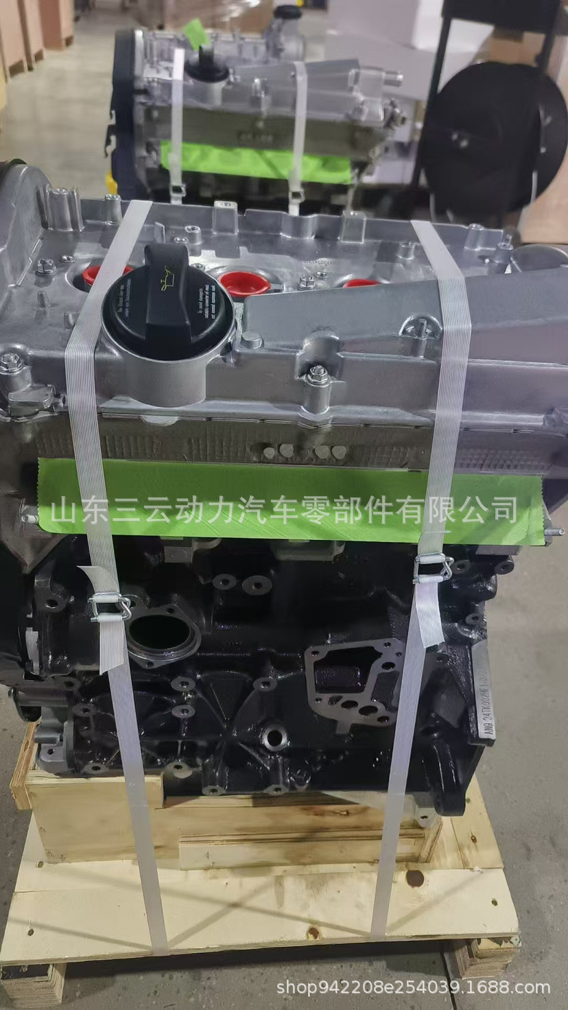 Volkswagen Skoda 1.8t Ea113 Engine Block Volkswagen Skoda 1.8t Bare Engine