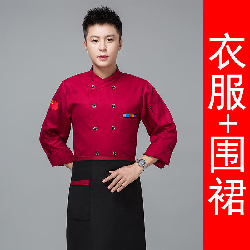 Top rojo de manga larga + delantal