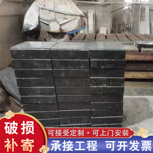 �Ї���ʯ�� �Ї���ʯ���Ļ�ʯ������֦�� �������z�渫���V���u