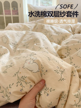 �����ļ���2025�¿�Ǽ��ތW�����ᴲ�α���1��5��Ʒ������������