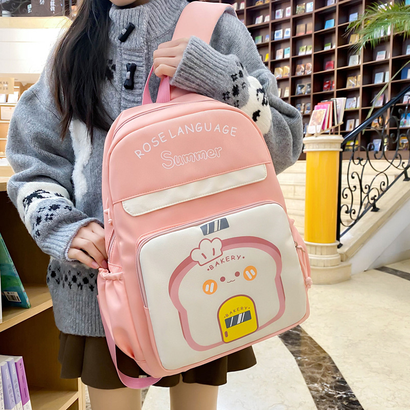 Nuevo bolso de color de colisión, bolso de matrícula, señoras, sentido avanzado, escuela primaria de gran capacidad, bolso lindo de dibujos animados, bolso de hombro