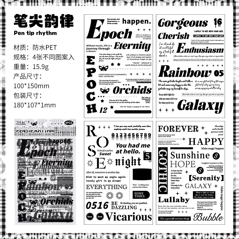 Impresión creativa Pegatinas de pet transparentes a prueba de agua Pegatinas de diario de bricolaje Pegatinas de letras negras en inglés transfronterizo