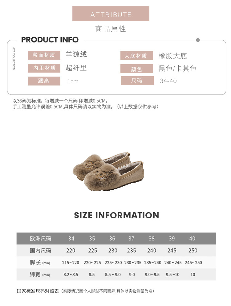详情_04.jpg