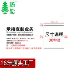 ưboppճ^ڴwC͸ϲzӡˢ