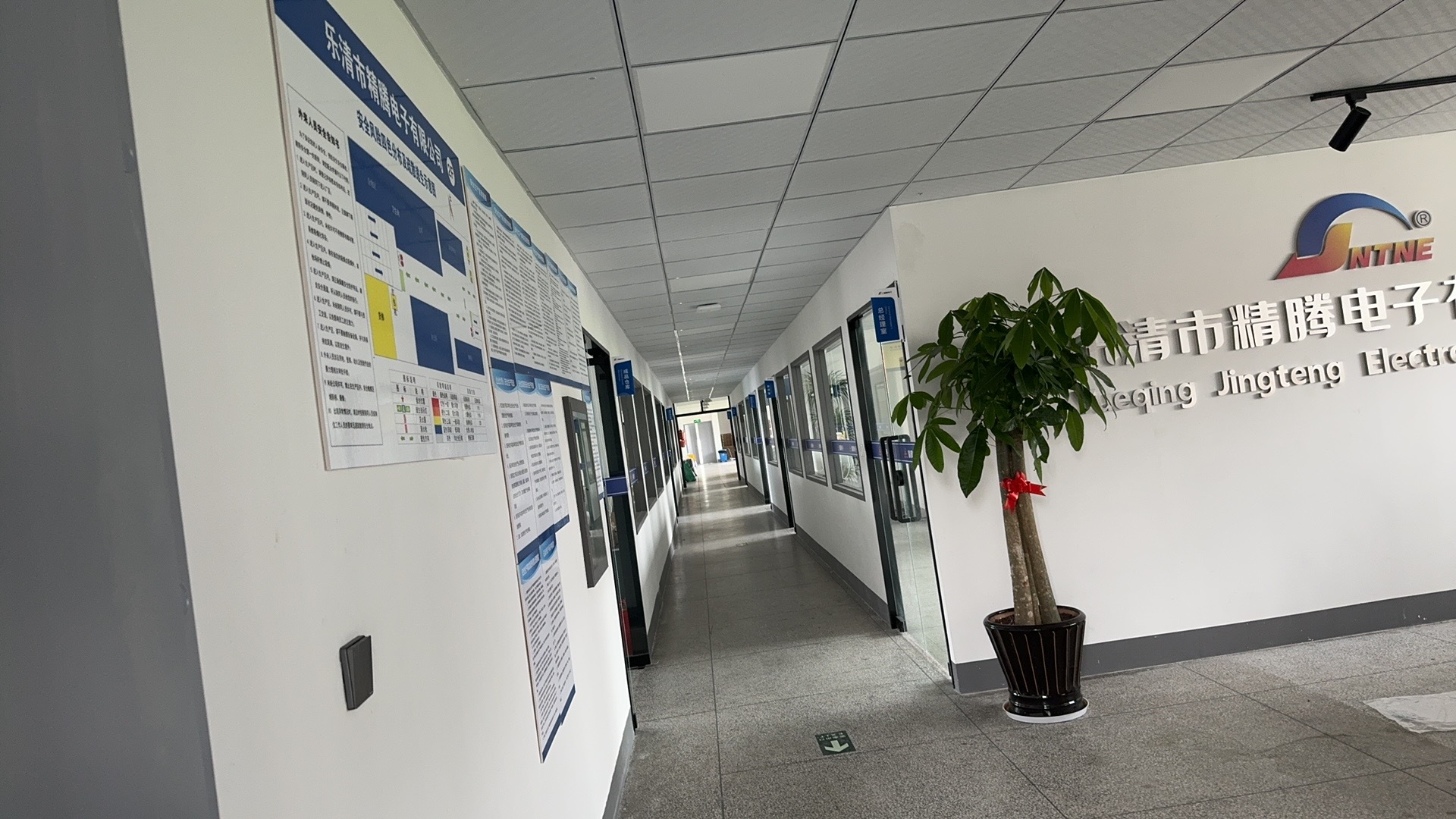 微信图片_20240821223743