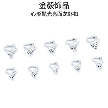 ȫ�ⲻ�P����r��316L ���Ŀې������r��diy�����朿��Ʒ���