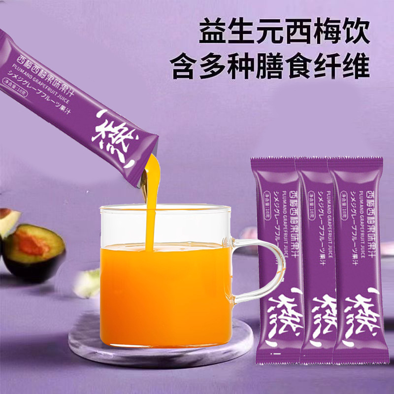 Wholesale Ximexi Pomegranate Flavored Juice Drink, Douku Same Style Dietary Prune Drink, Prune Juice Distribution