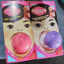 提拉脸部瘦脸防面罩瘦脸神器小v脸矫正器睡觉双下巴绑带脸部塑形