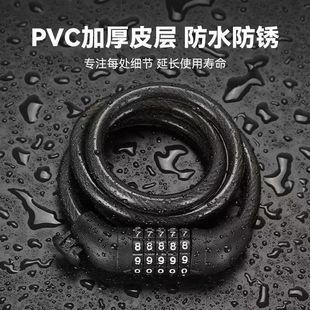 Bicycle Key Lock Mountain Anti-Theft Password Lock Mountain Bike Portable Chain Steel Cable Electric Vehicle Bicycle Lock