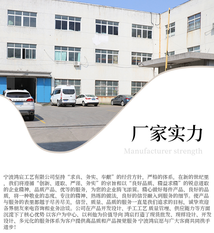 香薰家用室内持久无火熏香扩香精油套装空气清新剂香水香氛摆件详情9