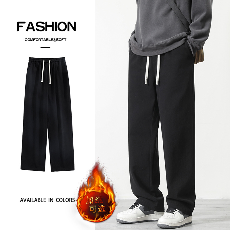 Men's Fashion Brand Autumn and Winter fleece-lined Dipper Casual Pants Men's Loose Straight-Leg Sports Men's Wide-Leg Long Pants