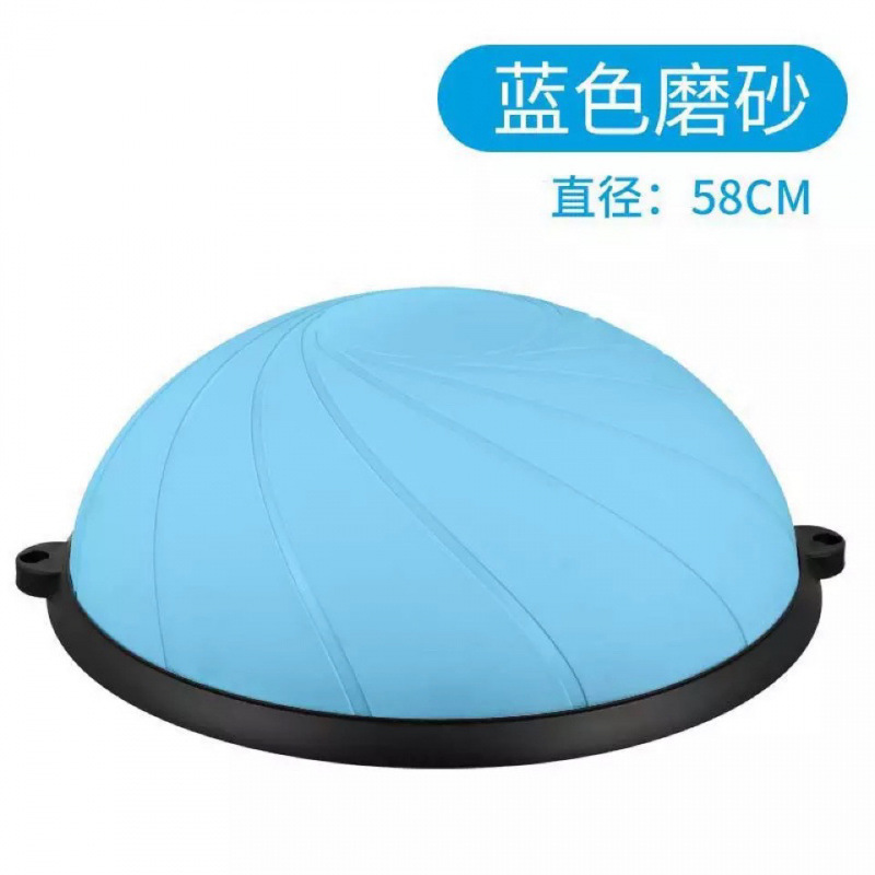 새로운 58cm 반투명 작은 초승달 블루