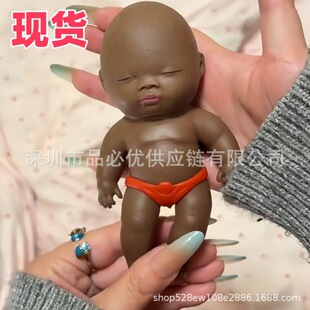 �羳x�¿���޽≺��ż TPR ����ɯ���� ���؏����Ĝp������
