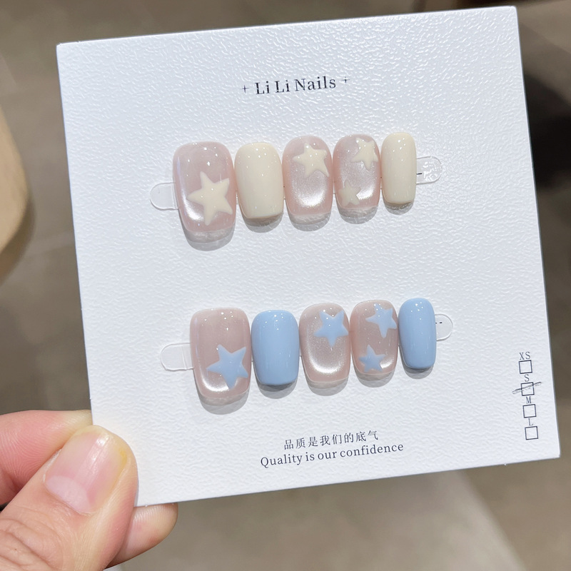 Cream Star Hand-Painted Glass Bead Cat Eye Handmade Wearable Nail Art, Brightening Effect, Daily Short Style, Wholesale High-Quality Nail Tips