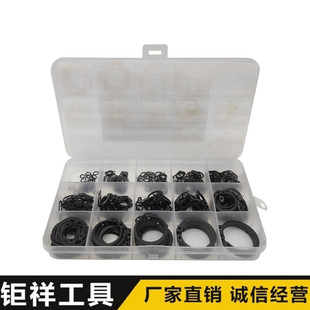 �羳���N320pcs�S�ÿ����i��⿨��Ȧ�M��
