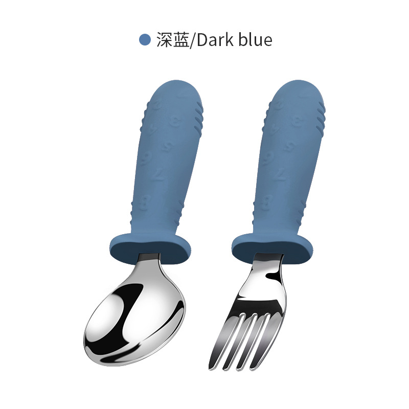 다크블루 [디지털 포크와 스푼]