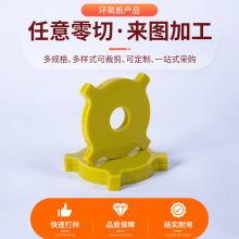 ӹh匣ISSɫGɫh֬׵ǰD^