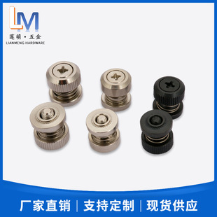 �����ݽz���Թ̼�PF50-M3/M4/M5/M6-0/1�ɲ�Ó��ᔬF؛