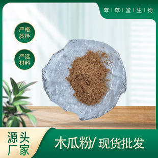 �F؛����ˮ��ľ�Ϸ�99% ���F����ˮ���۹��w���ԭ�����l�S��