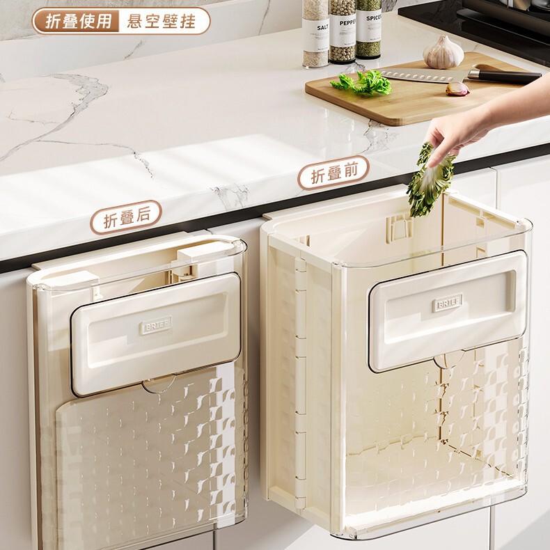 Cross-Border Exclusive Folding Hanging Trash Can Kitchen Wall-Mounted Storage Bin No-Installation Space-Saving Gadget