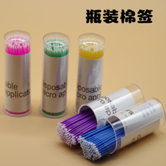 Glue Lash Extension Cotton Swabs Rapid False Eyelash Remover Cotton Swabs Lash Growth Cleaning Cotton Swab Bottled Paper Card
