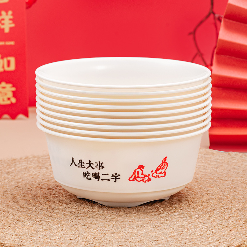 稻壳一次性碗筷食品级餐具圆碗可降解环保加厚酒席聚餐耐高温家用|undefined