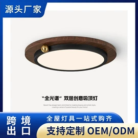 吊灯;吸顶灯;风扇灯