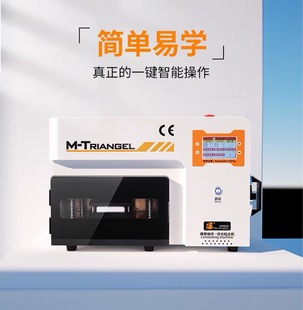 �����FMT17S���������C�N�ϙCһ�w�C��ճ��ݙC �����������C