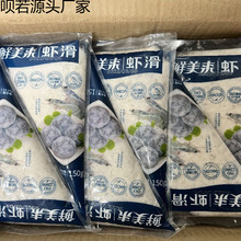 �r��150g�D�����r�����ʳ�����r�ֹ��������r�����l����Դ�^��؛