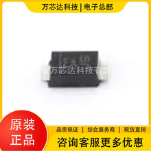 ȫ��ԭ�b SDM2100S1FQ-7 ���bSOD-123F ���Ԫ����  �������O��