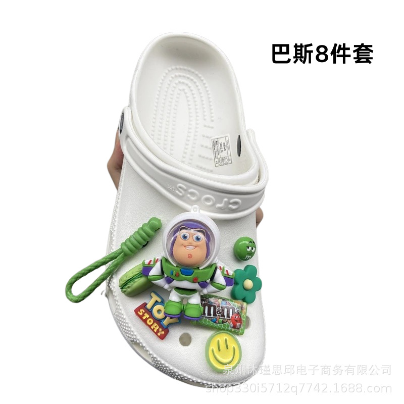 목욕 8종 세트(신발 제외)