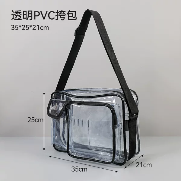 14-Inch 35*25*21 Anti-Static Transparent Shoulder Bag Pvc Double Main Bag Crossbody Dust-Free Computer Bag Cold-Resistant Fab Bag