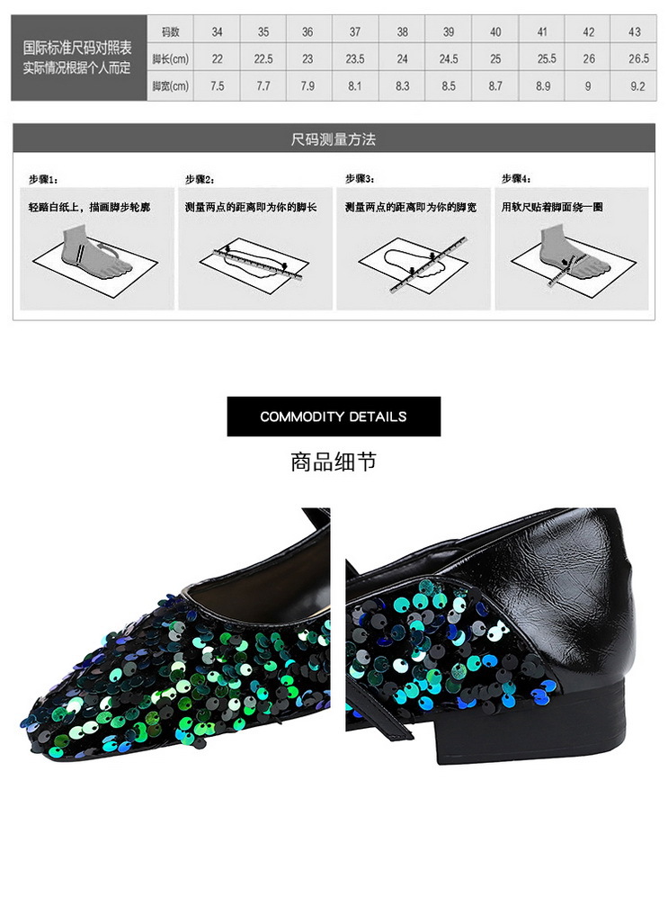详情图 (4)_调整大小