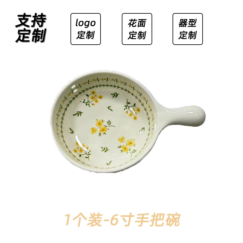 Fabrica cuencos y platos de cerámica personalizados de alta calidad con color bajo el esmalte, cuencos para arroz, cuencos para sopa, platos para pescado, vajillas, juegos de vajilla de cerámica. image 12